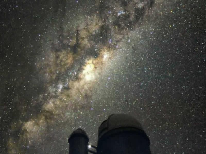 La kosmo kaj ni: galaksioj, steloj, planedoj kaj vivo en la universo